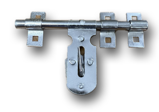 [6706] GATE LATCH 8"
