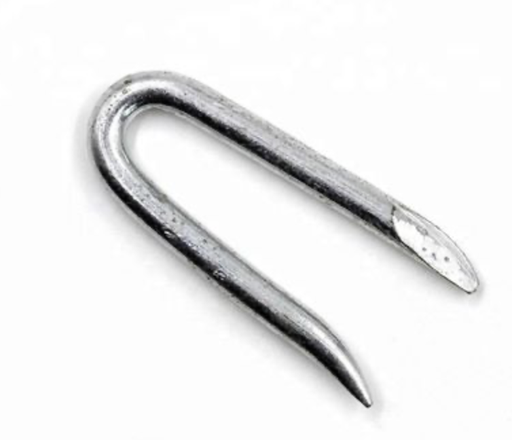 [6997] U NAILS 1"