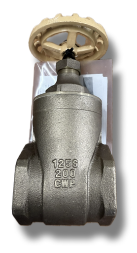 [7601] GATE VALVE 2-1/2" CRANE BRONZE